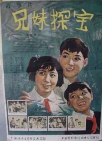 莉莉在线
